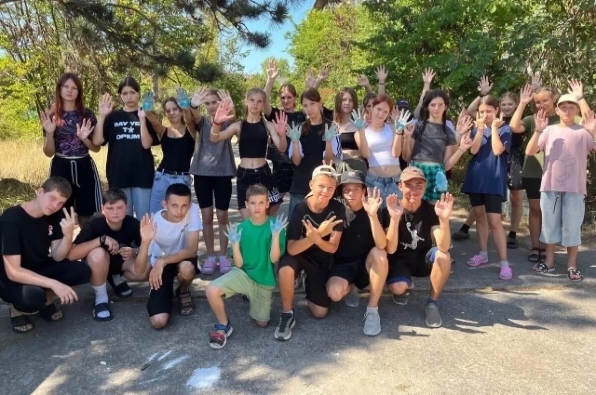    Псковская область организовала отдых детей из Генического района