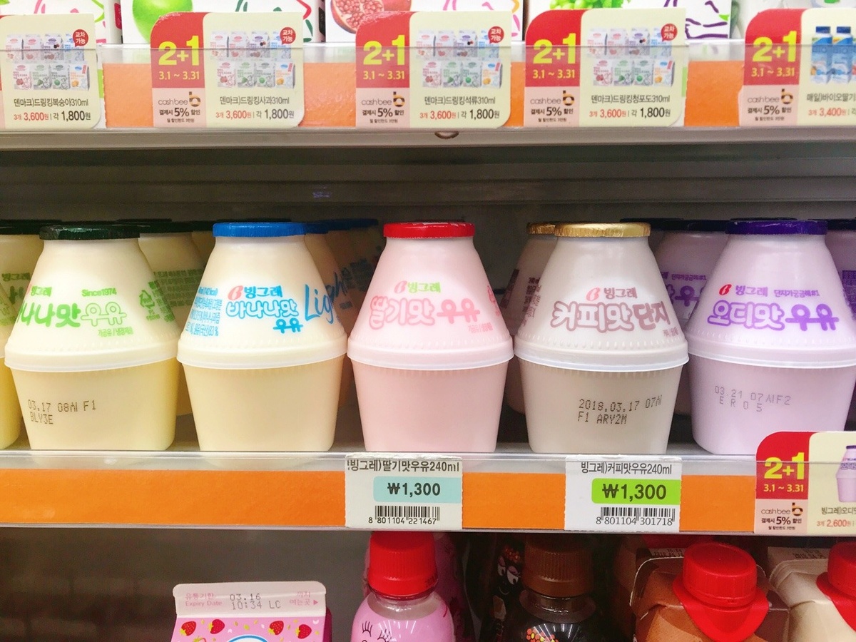 Молочные коктейли по скидке "2+1"