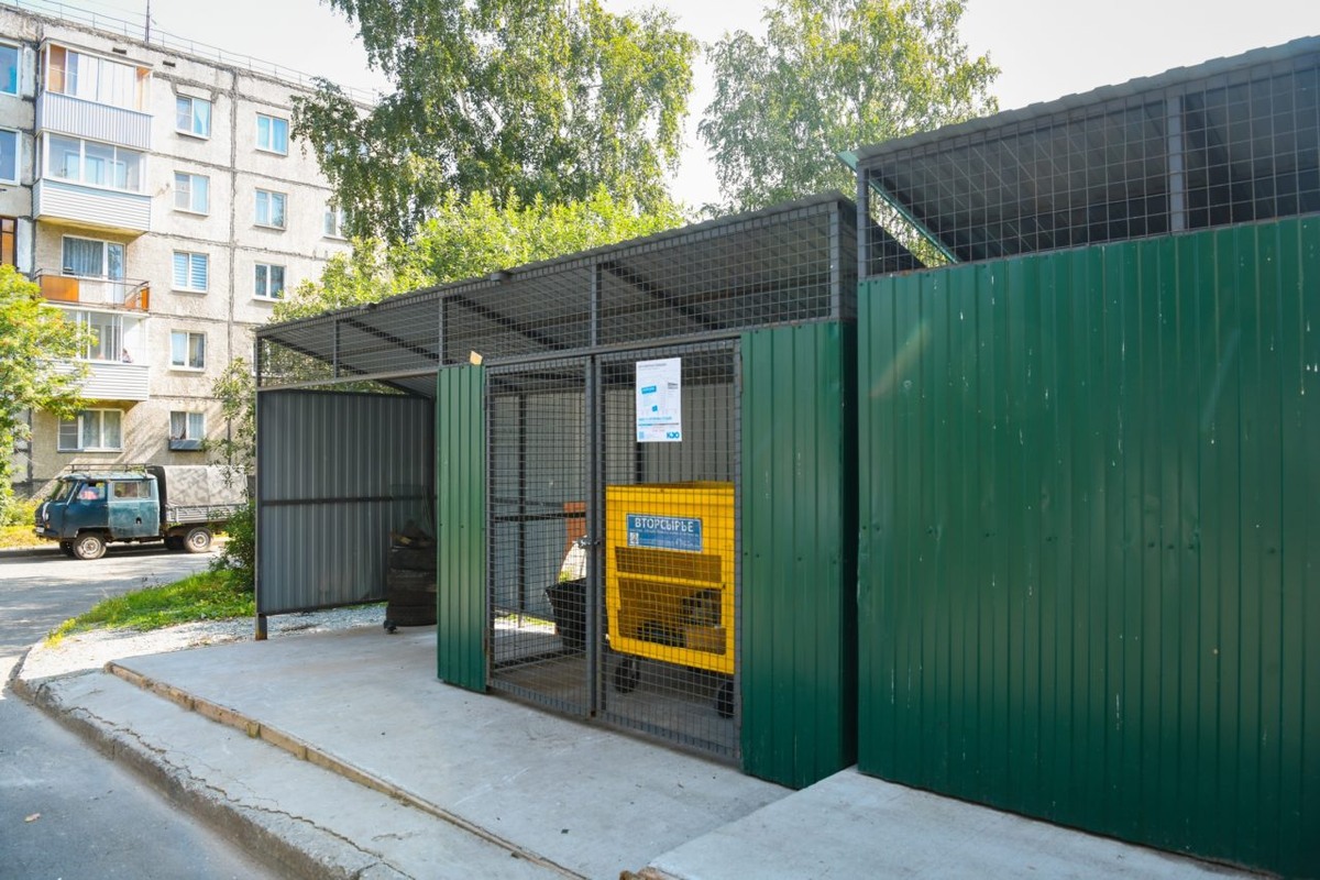    Фото: "Республика"/ Оксана Кудряшова