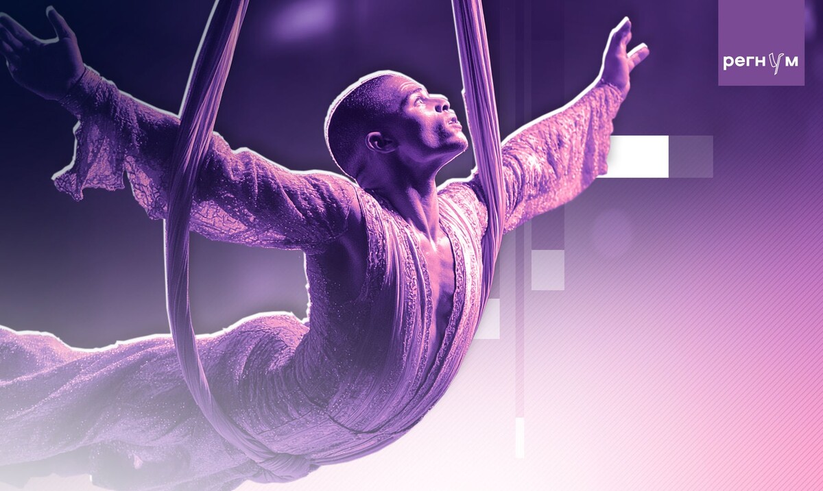     / Источник: Иван Шилов (с) ИА Регнум