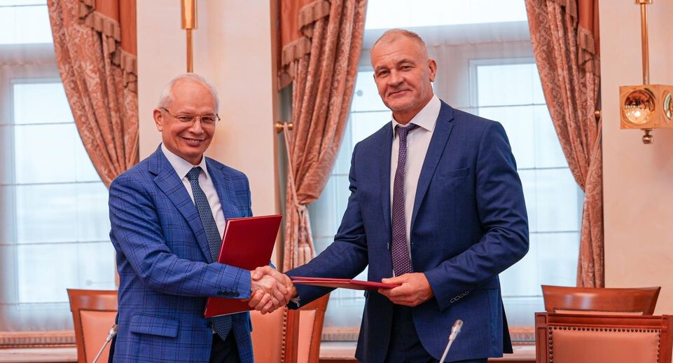    Главное управление региональной безопасности Московской области