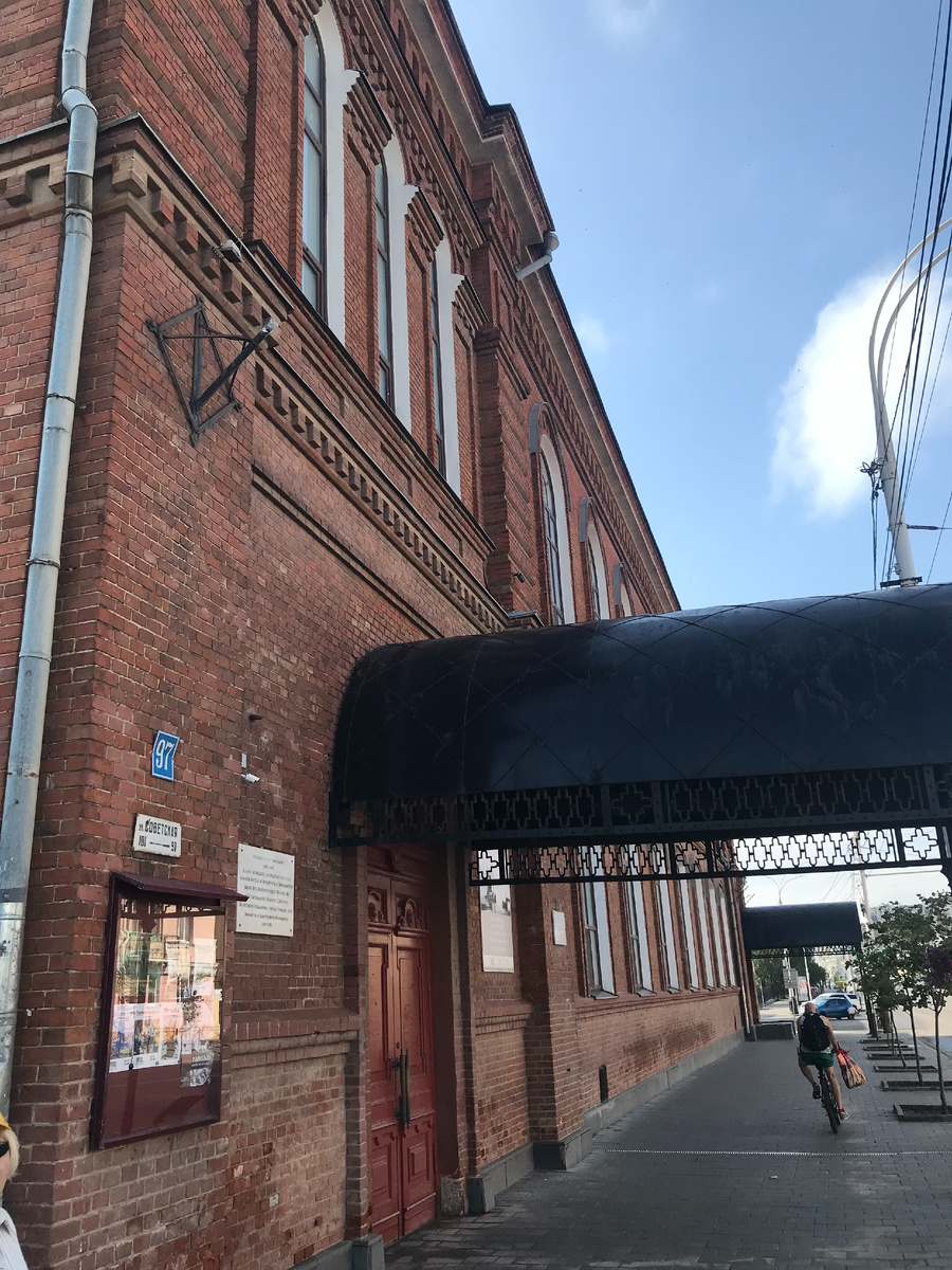 06 июля 2024 08:11