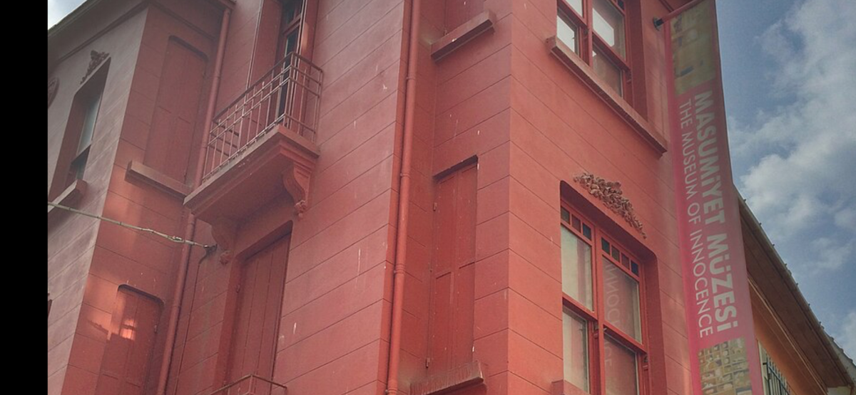 Фасад здания Музея невинности