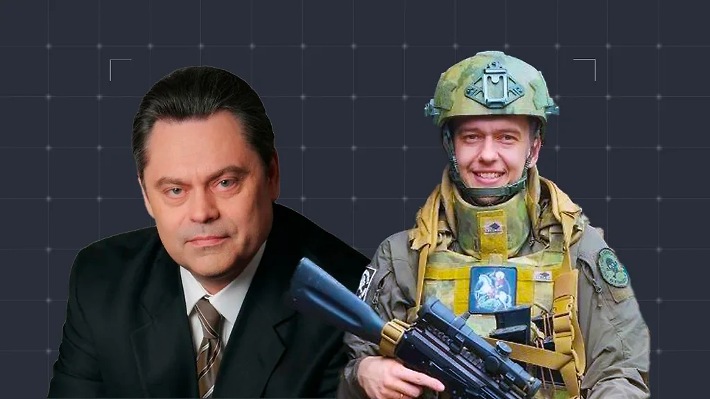 Коллаж © Life