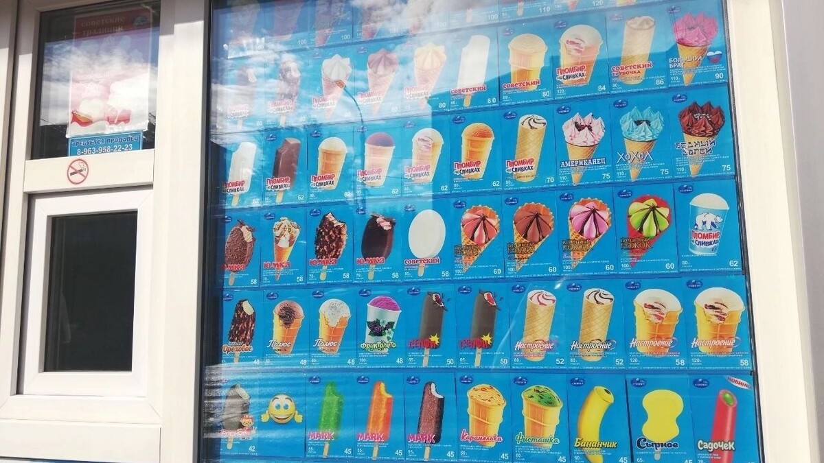     Источник: prmira.ru