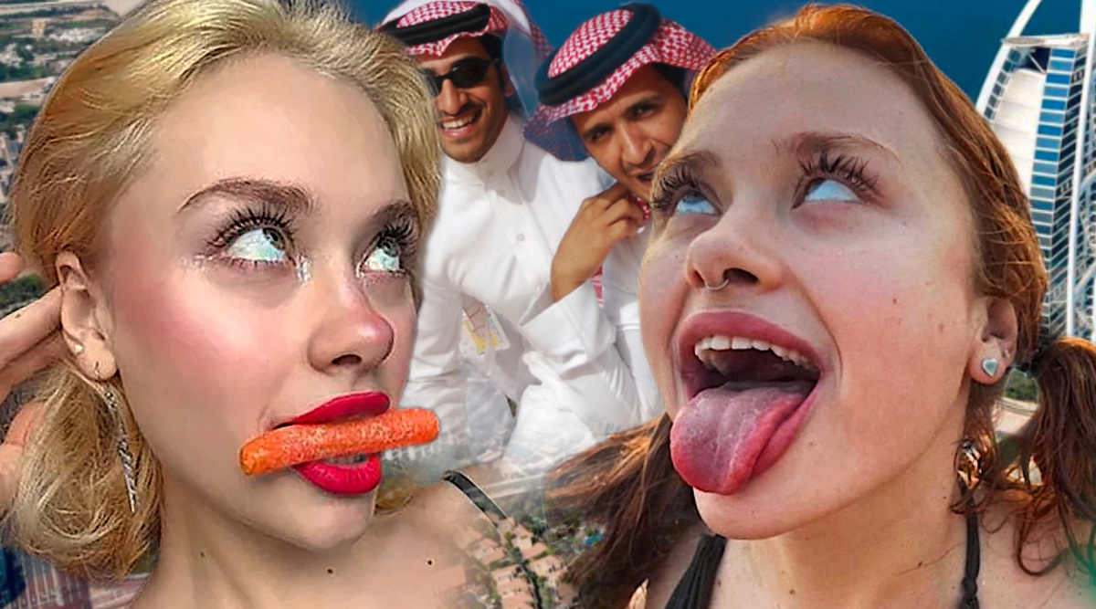 Коллаж автора