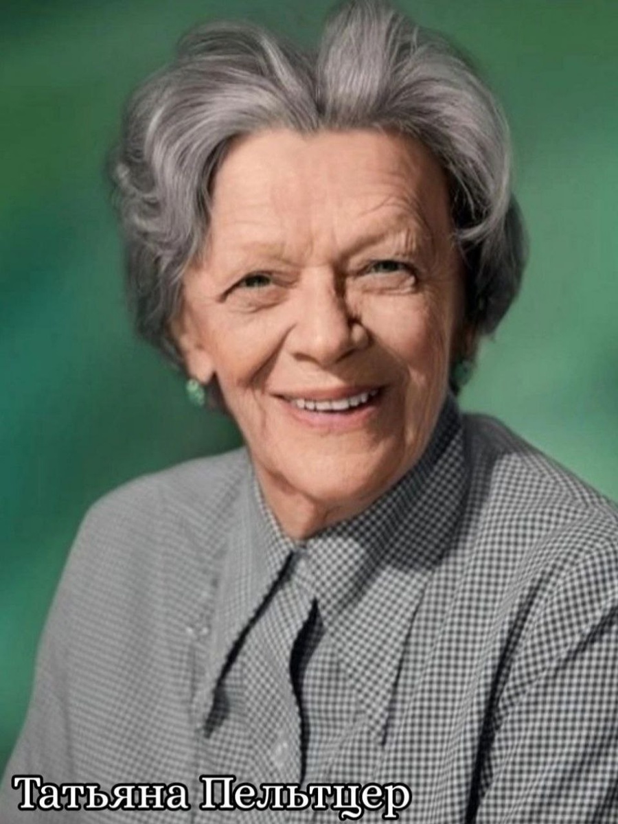 Фото в открытом доступе