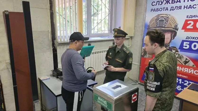 Фото: 308 военный следственный отдел СКР