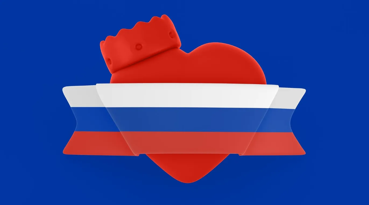 Кто такой нерезидент