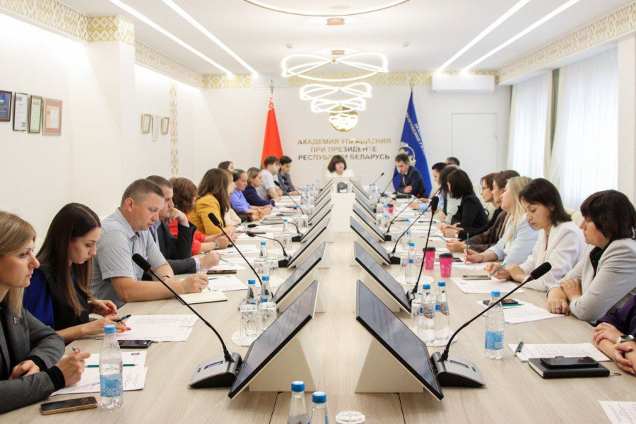     Ставка – на соцсети: стратегии информационной работы в социальных сетях обсудили в Академии управления