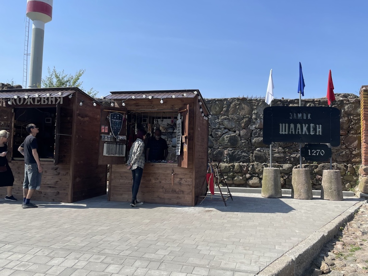 Вход на территорию крепости