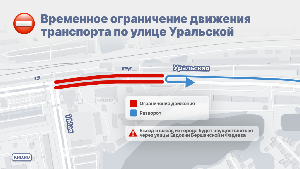   Фото: t.me/krdru