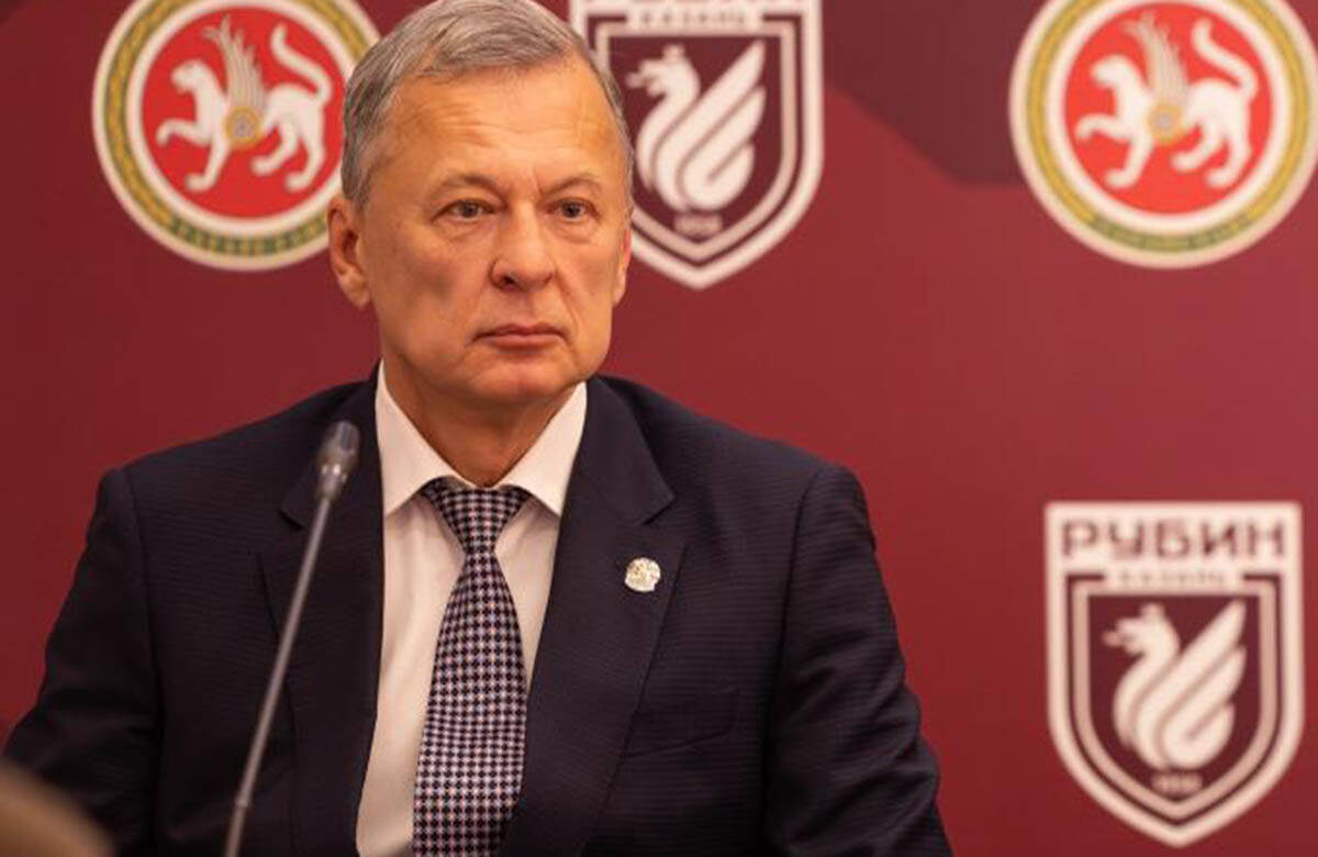 Фото: rubin-kazan.ru