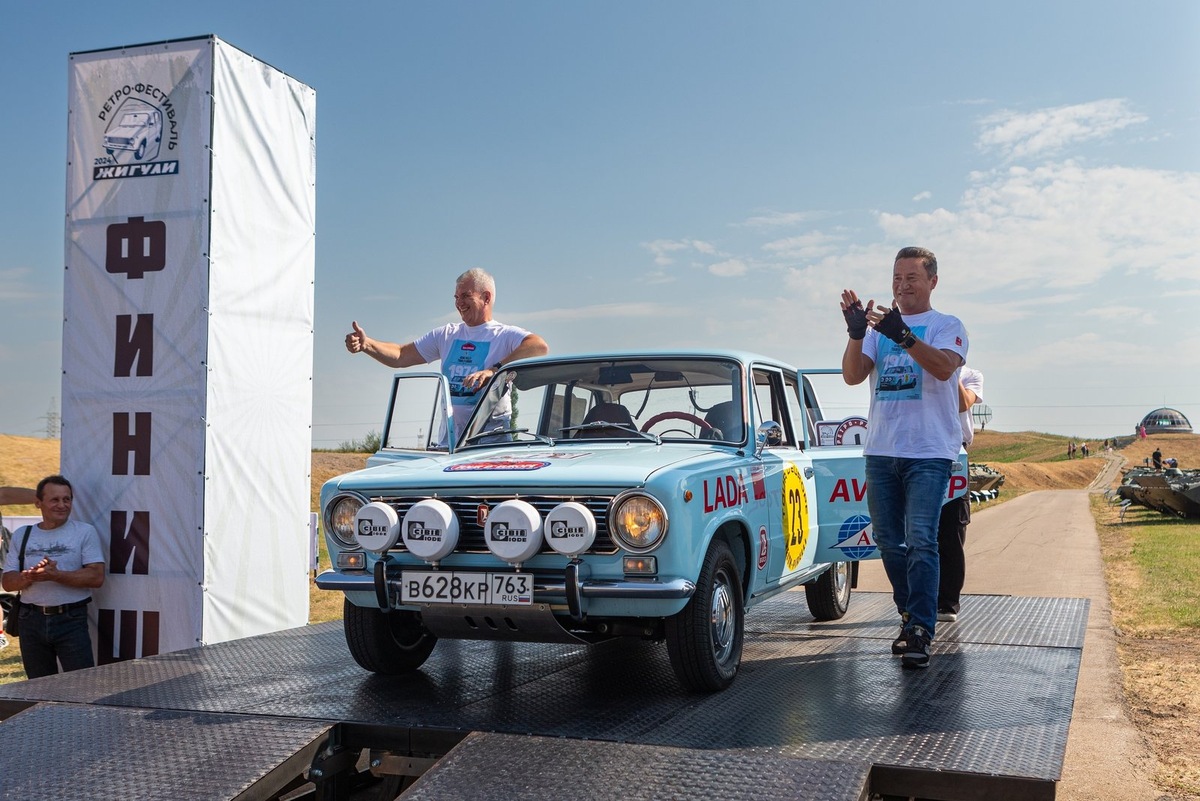    В рамках фестиваля «Жигули» пройдет ретроралли