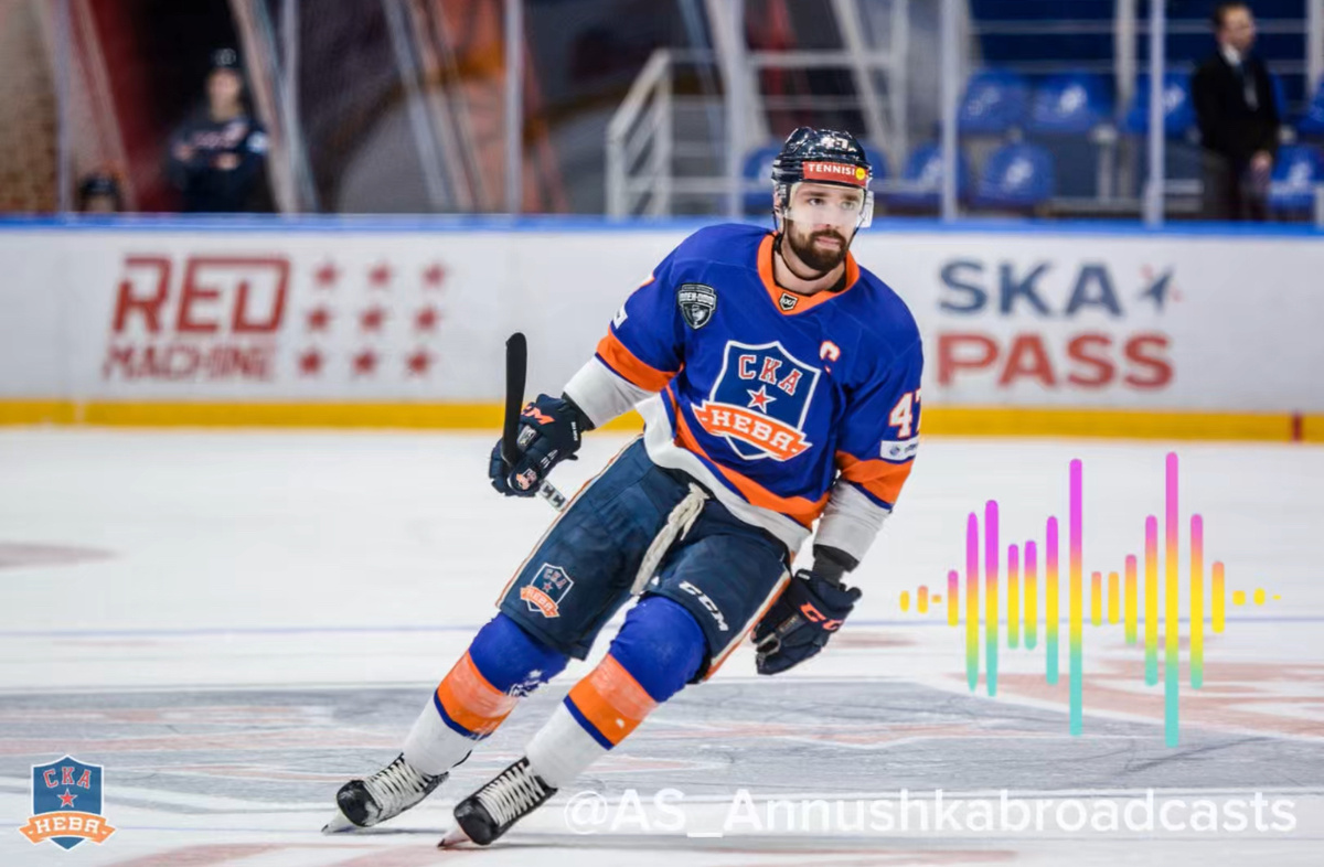 Фото: ХК «СКА-Нева»