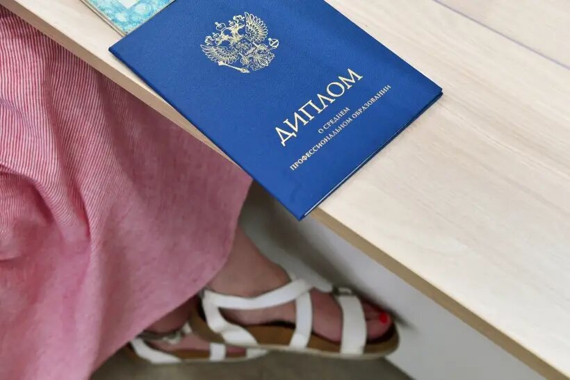     © РИА Новости. Алексей Майшев