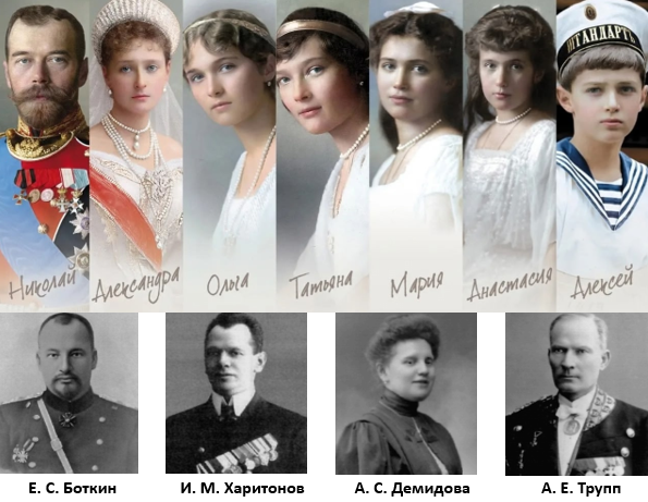 Жертвы преступления века.