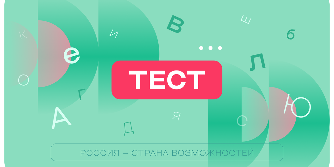 Так все же чЕрпать или черпАть?