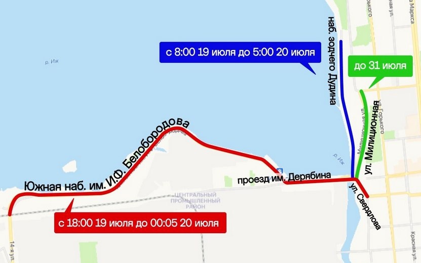    Набережную Ижевска перекроют 19 июля из-за легкоатлетического забега