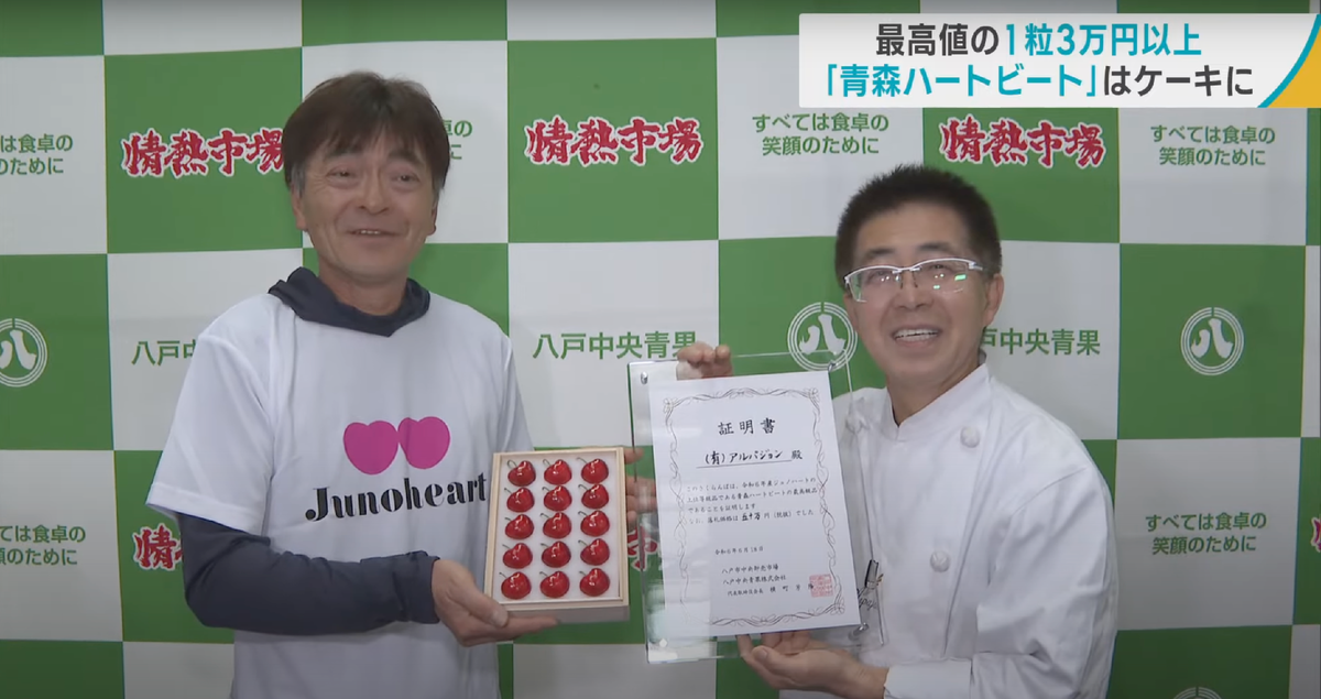 Фото: © Кадр из видео канала youtube.com/@aba-news