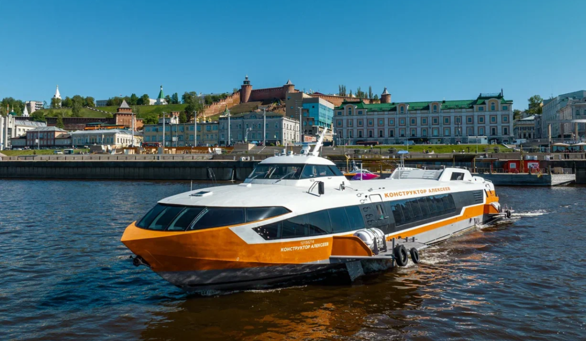     Скоростное судно на подводных крыльях «Метеор 120Р»/ Источник: nobl.ru Автор фото: Правительство Нижегородской области