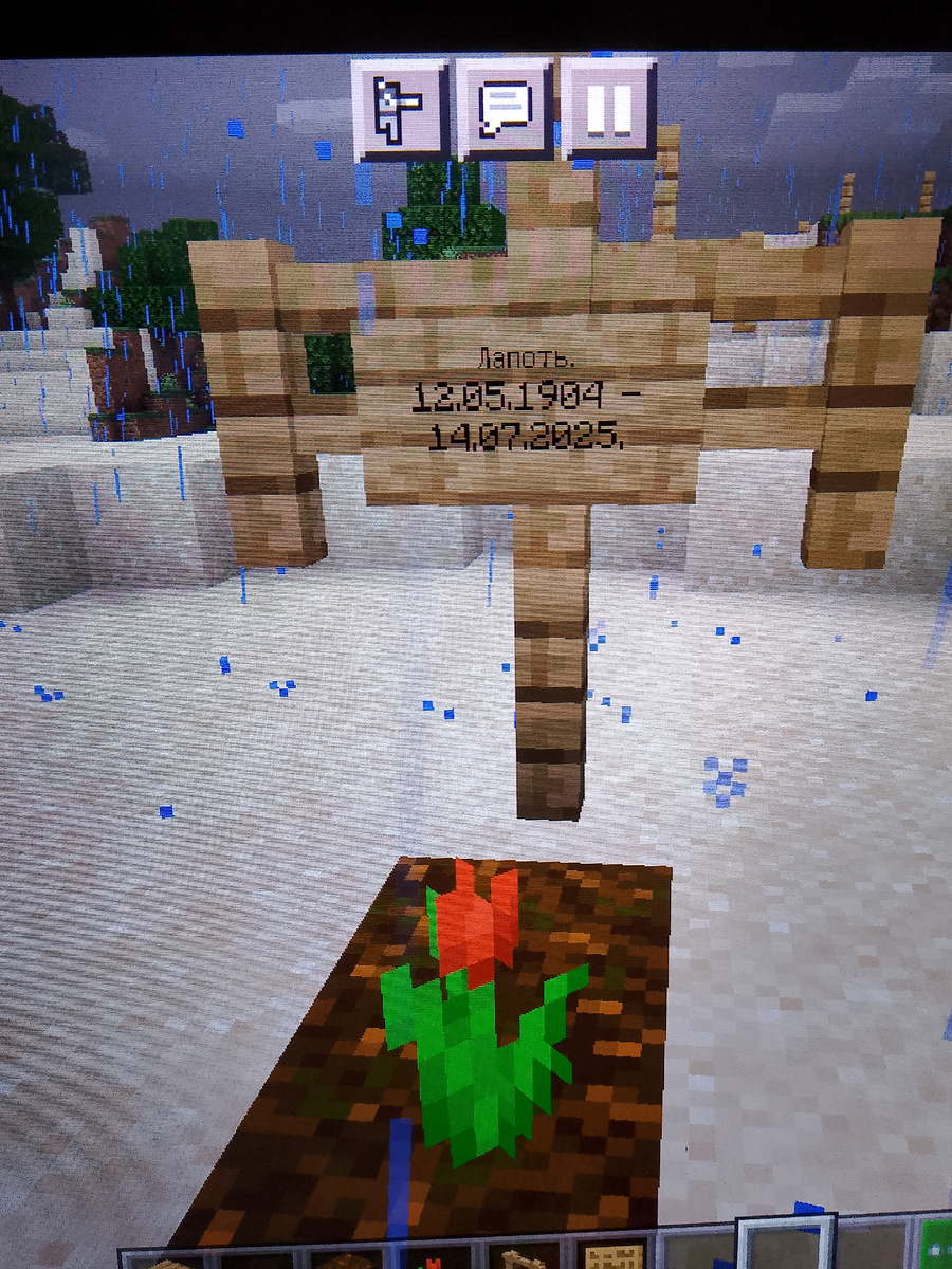 Могила Лаптя на Ваганьковском кладбище! 