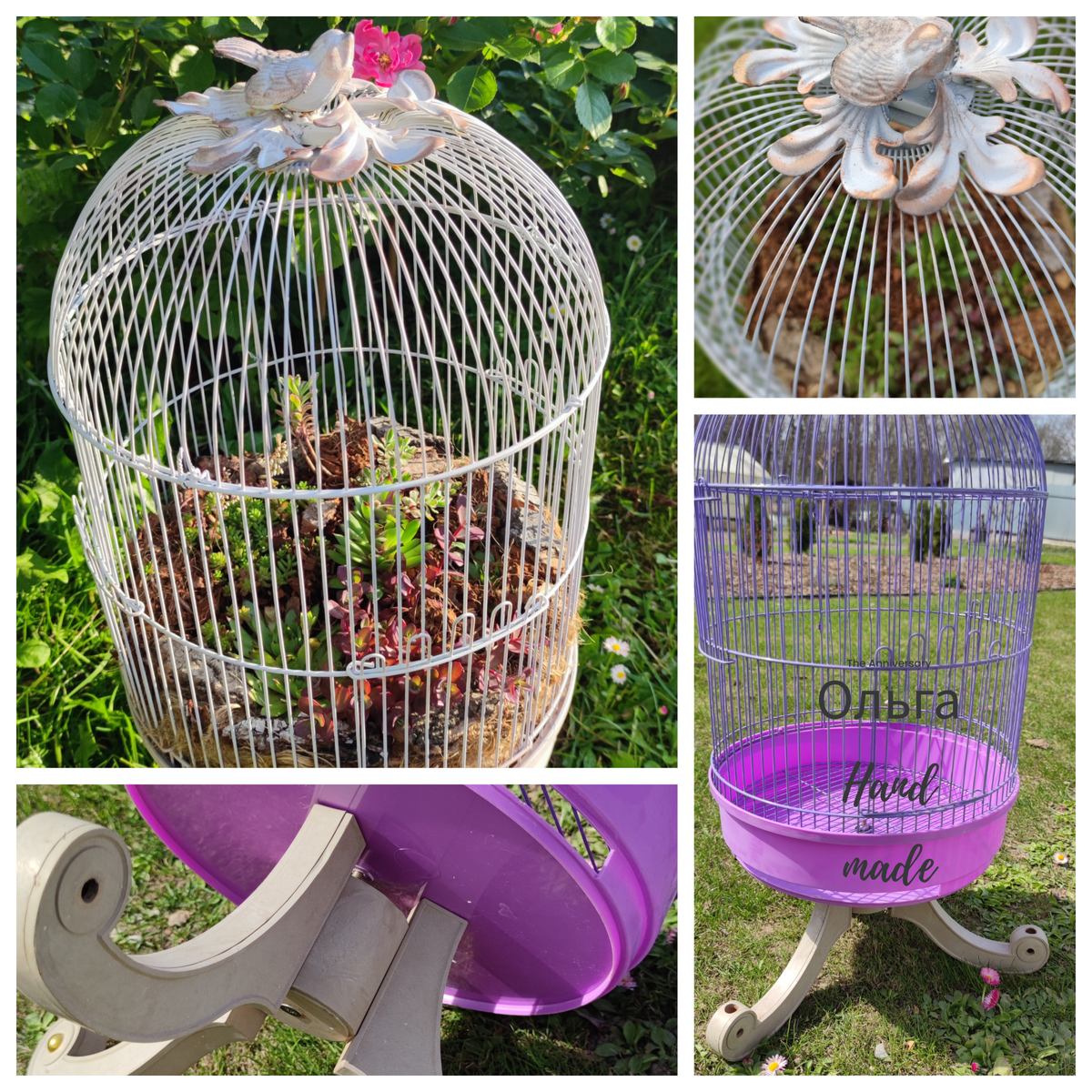 Старая клетка, основание старой люстры.