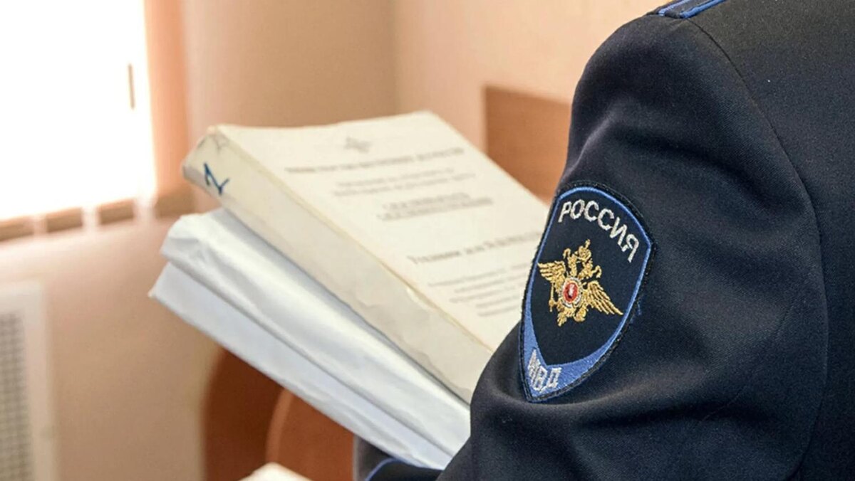    Фото: пресс-служба МВД России
