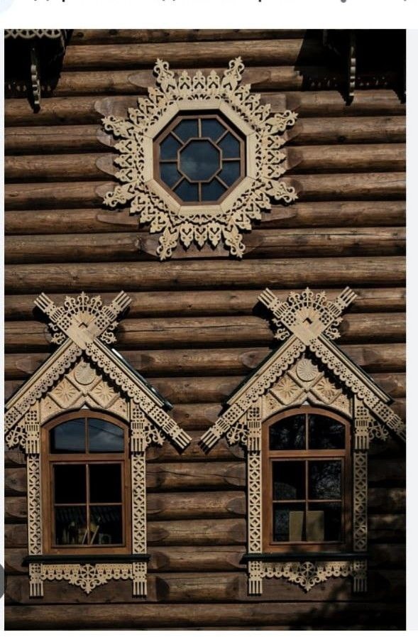 Резные тайные символы мира