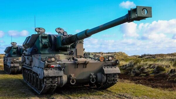    © telegram ukr_2025_ru