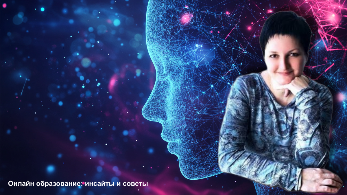 Сайт Милены Романовой http://profession-compass.ru