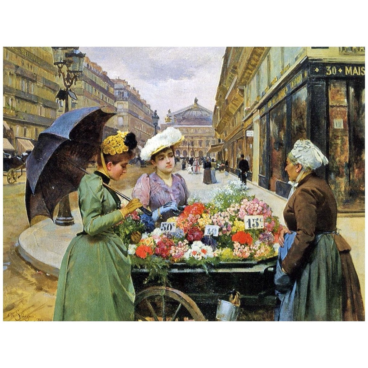  Луи-Мари де Шривер "Arc de Triomphe. Paris". 1886