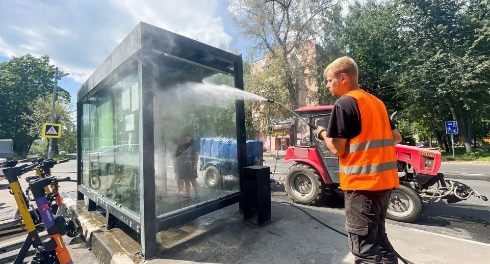    администрация г.о. Люберцы