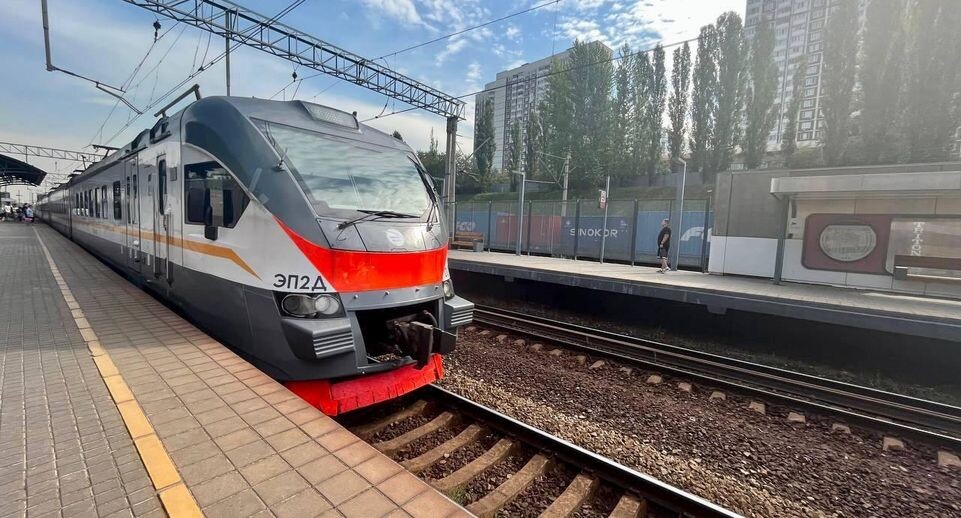    Минтранс Московской области