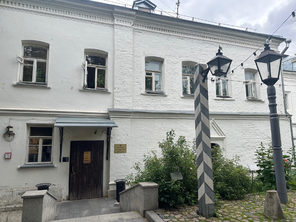 Музей «Огни Москвы»