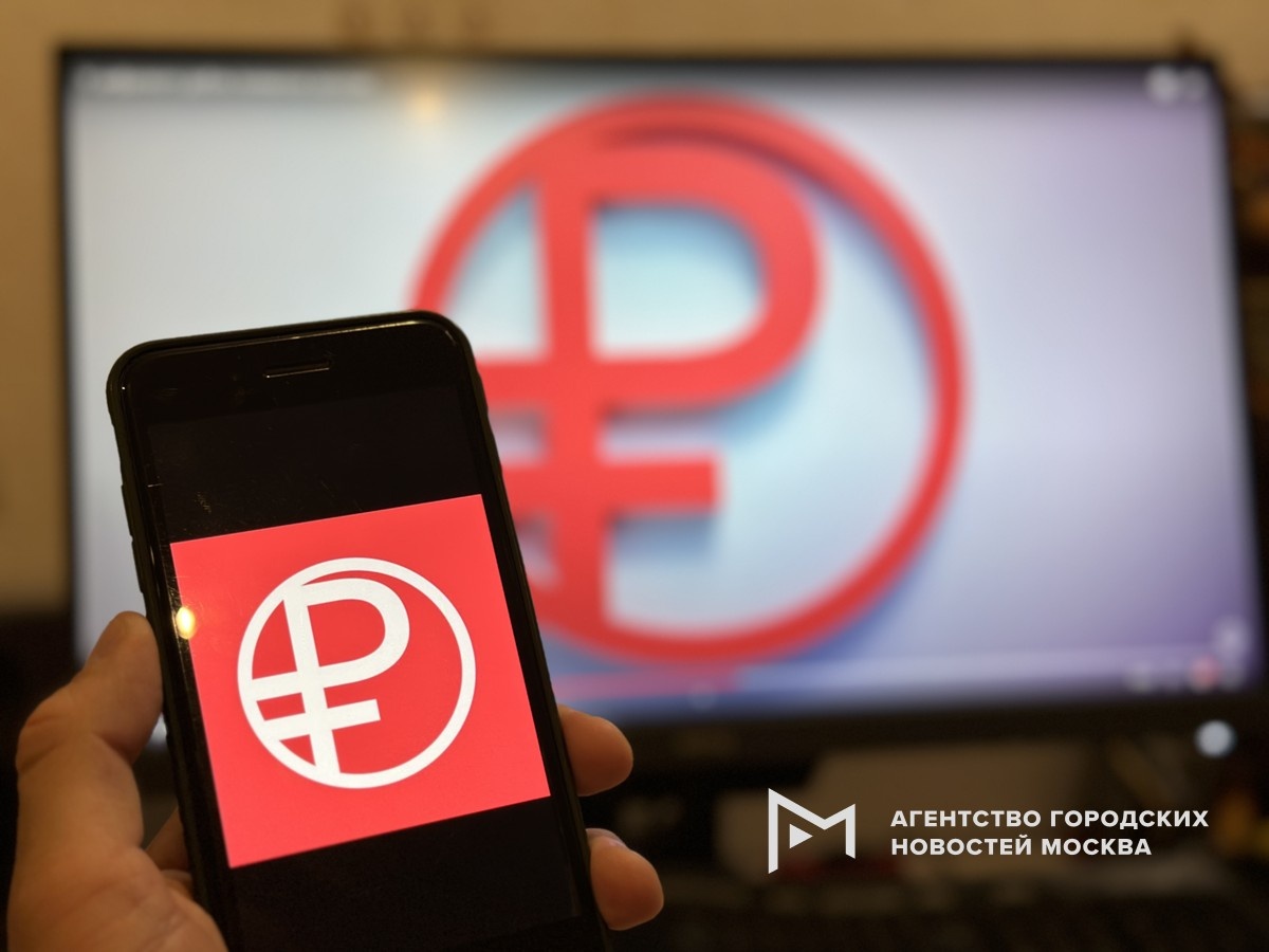 Фотограф: Мобильный репортер