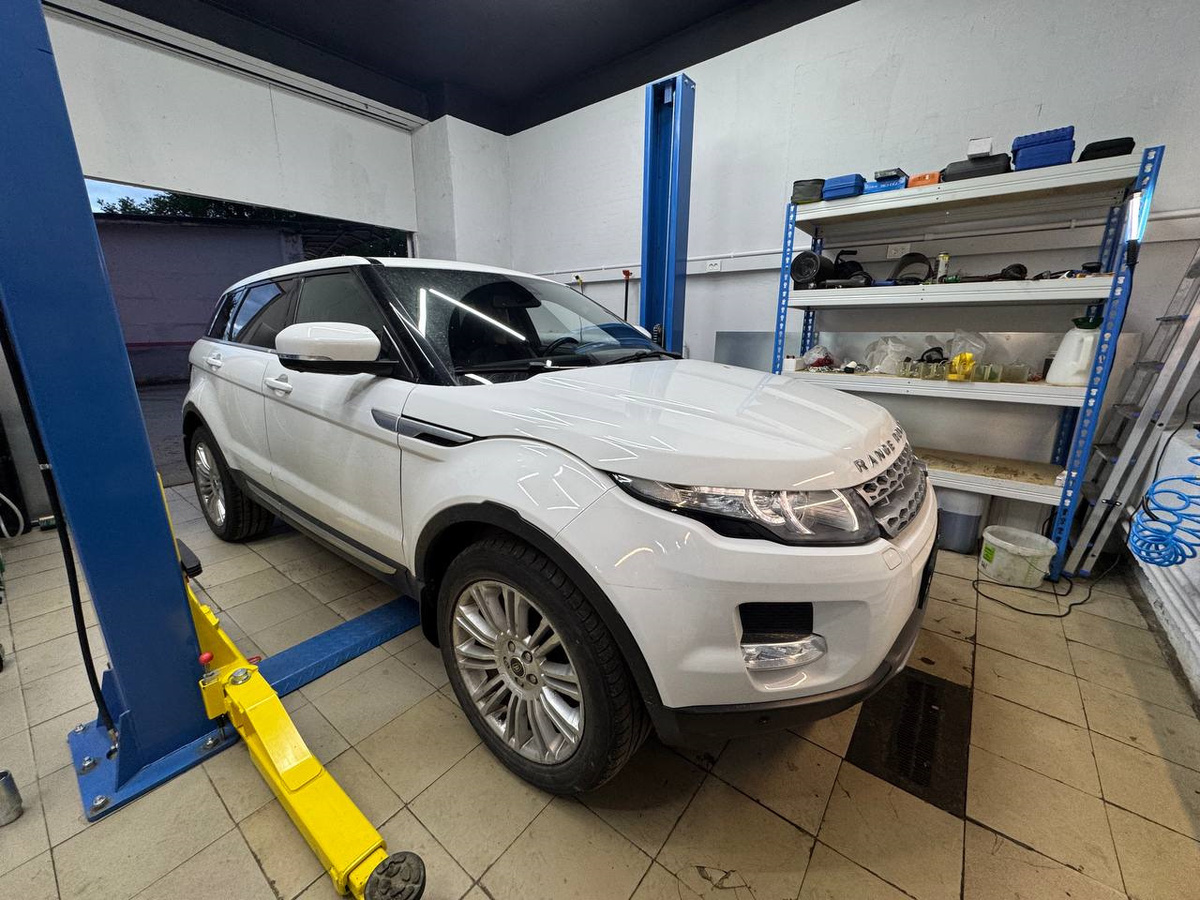 Range Rover Evoque