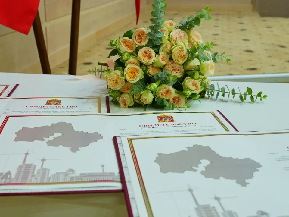     Фото: Сергей Хакимов