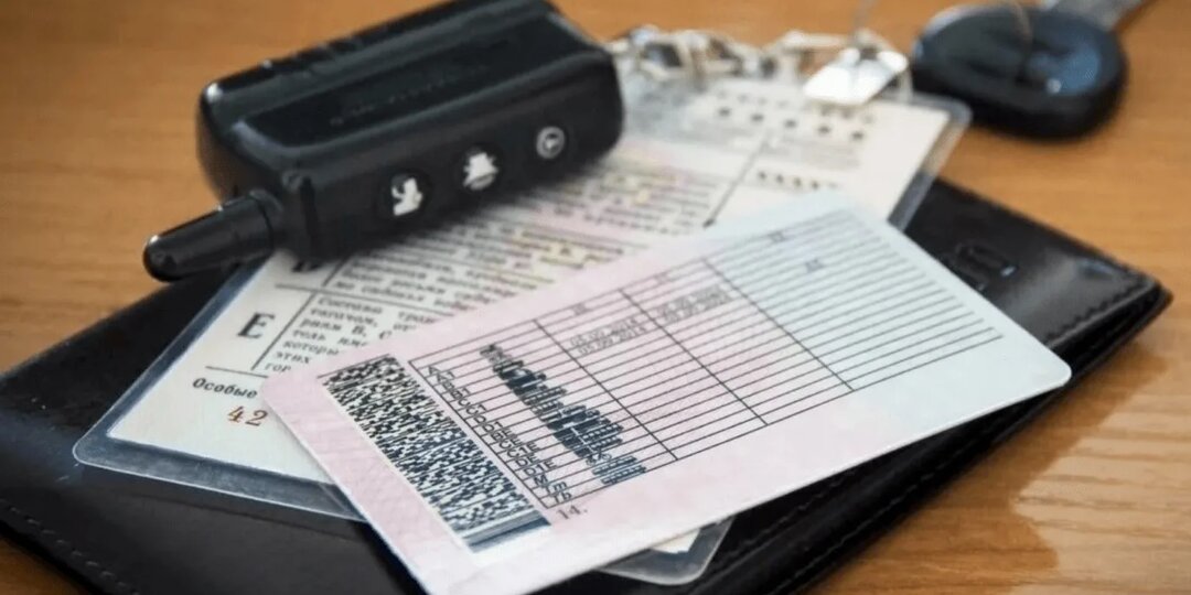 Новый порядок получения и обмена водительских прав в 2025 году: подробная инструкция и разбор подводных камней