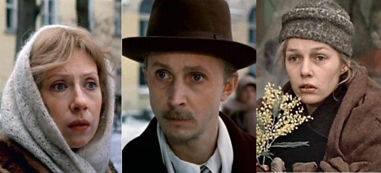 Инна Чурикова, Николай Бурляев, Наталья Андрейченко