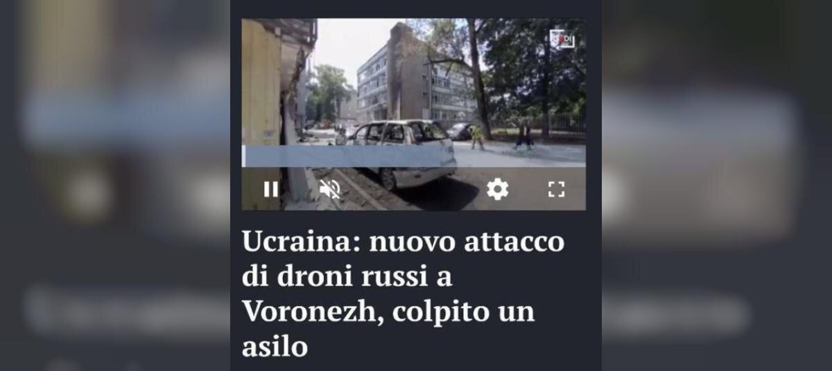    Фото: тг-канал Дмитрия Рогозина