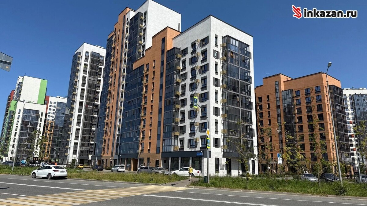     Источник: inkazan.ru
