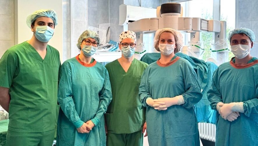    Республиканский клинический онкологический диспансер имени профессора М.З. Сигала