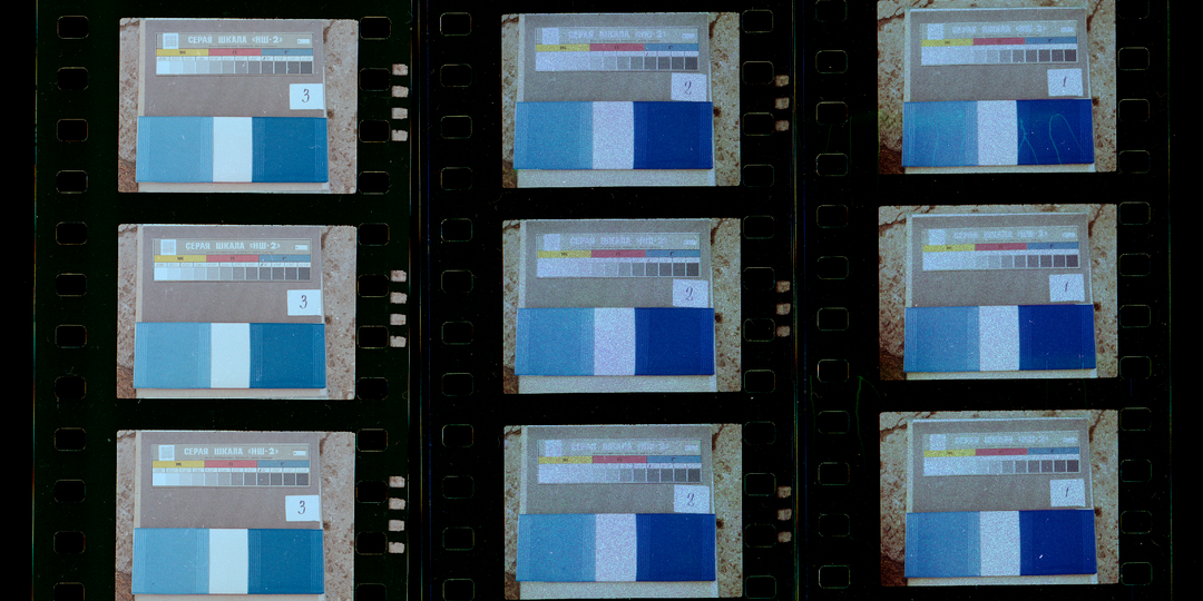 19. Можно ли было улучшить цветопередачу советских фотоплёнок?