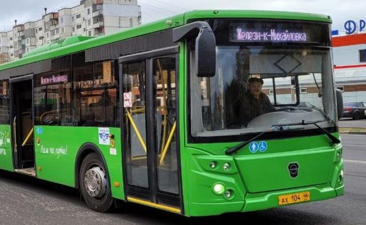    Фото: Сергей Прокопенко