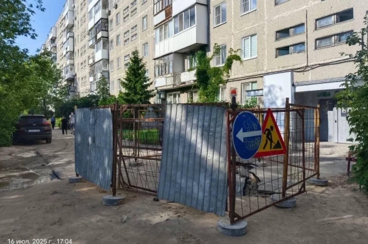    Коммунальную аварию устранили в Дзержинске Нижегородской области