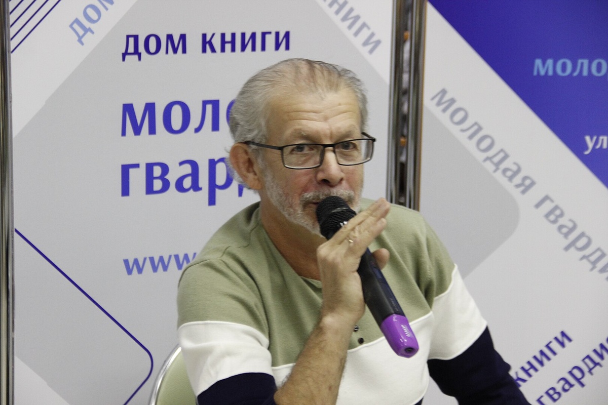 фото: wikivoyage.org/Elkstar/CC BY-SA 4.0  📷
