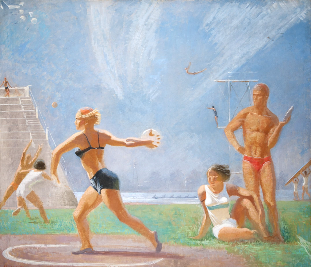 Александр Самохвалов, "На стадионе"