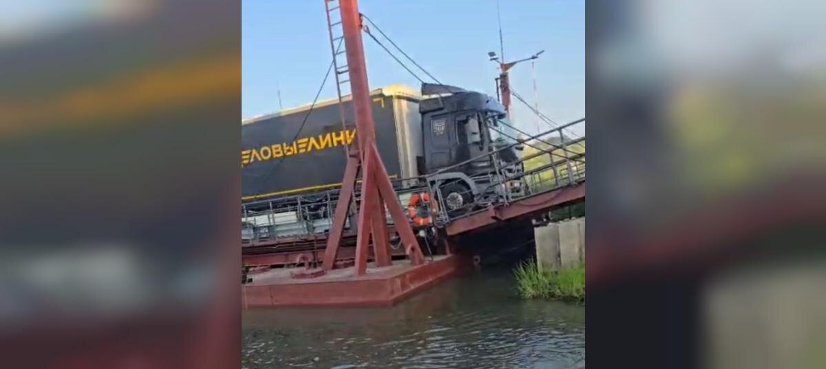    Фото: читатель «МОЁ!»