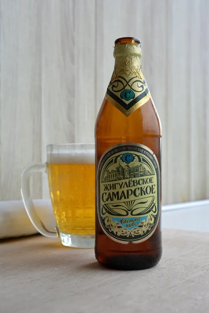 «Жигулёвское Самарское»